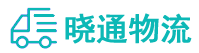 长沙到崇仁县物流公司
